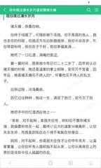 金沙澳门官方网